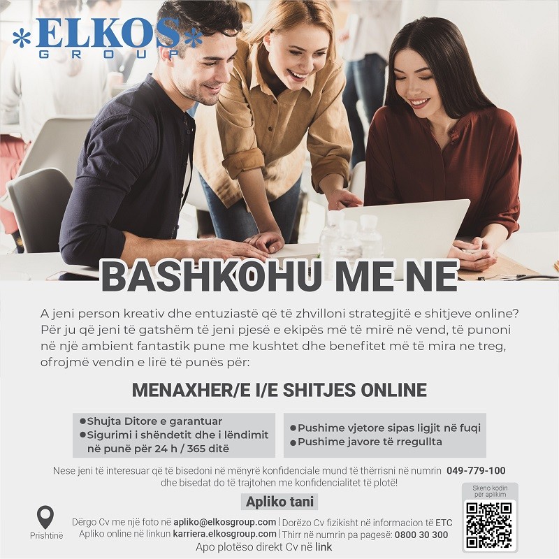 Menaxher/e i/e shitjes online
